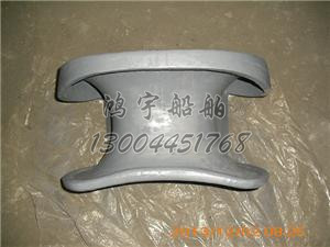 德式導纜孔A型-1